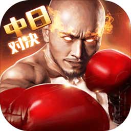 亚虎娱乐下载手机版截图4