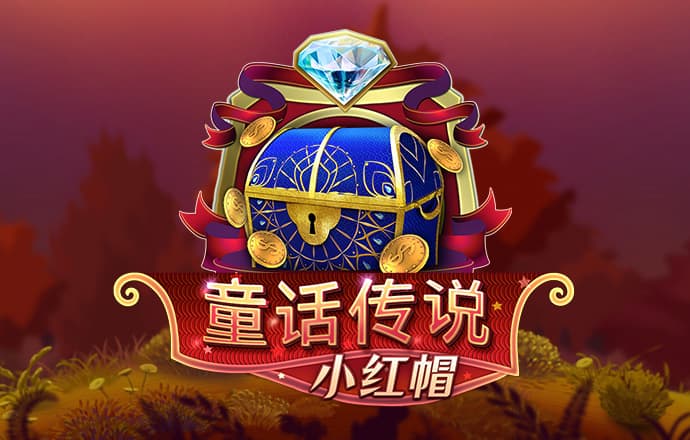 史上最贱小游戏之足球
